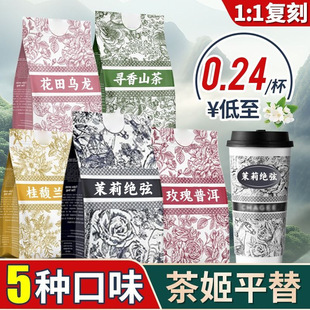 ���x���x����ͬ��輧����������^������õ���ն��̲��ˮ��l
