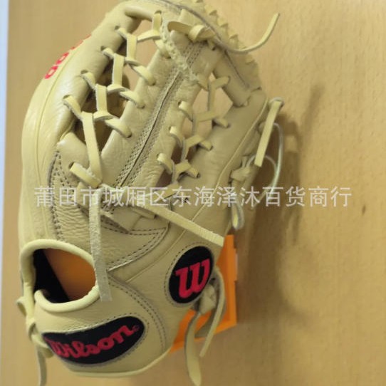 Guante de béisbol de explosión transfronteriza soporte de montaje en pared guante de béisbol