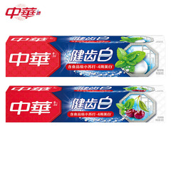 90g中華牙膏健齒白清新薄荷味/健齒白炫動果香味批發