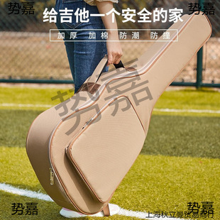 ������36-41��ľ�����������޼Ӻ�����p���ײ��ˮ���Ӽ����ٰ�