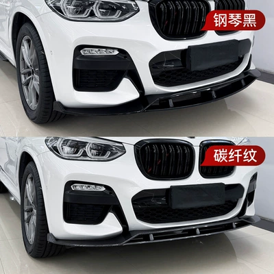 and Front Spoiler Modification, Big Surrounded