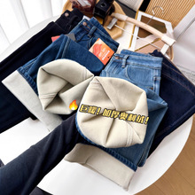 春不晚JU暖！秋冬加厚绒直筒牛仔裤女奥利绒保暖显瘦窄版阔腿长裤