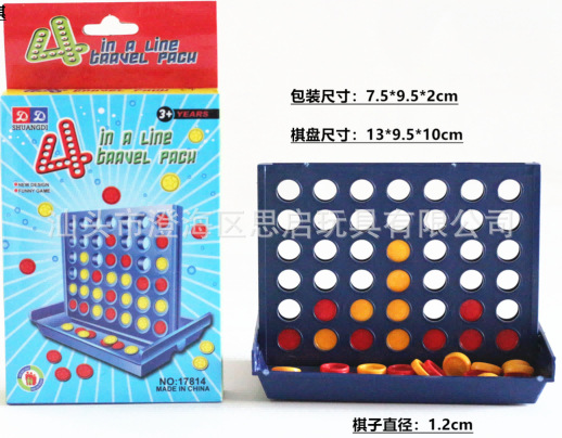 17814 (최소 주문량 360박스)