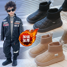 2025新款雪地靴女冬季厚底加绒保暖棉鞋弹力短筒袜子靴针织防水靴