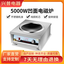 5000W����늴Št��偱�������N���O�乤�I�t��偵ꌣ�ô���