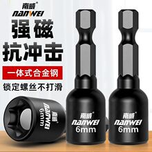 ����늄Ӱ�����Ͳ�^�����Ǽ��L�L����������荿������^���Ǳ�