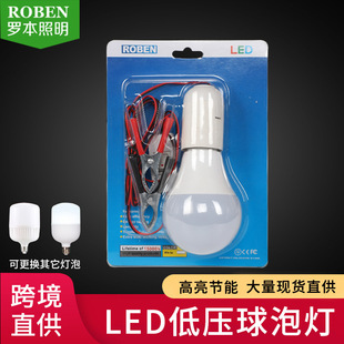 12V�͉�LED���ݰ��o�_�P�{�~�A�Ӿ�����Ұ�I��~ҹ�����ß���