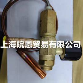 Y1210-BIV-6-110 约克空调025-35133-000/025-38170-000原装正品