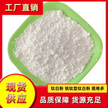 �S�ҳ��� ���z����⁰׷۸����w���T�ϼ�⁰׷��������z�ý�tʯ