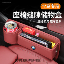 �m�Ì��Rϵϵ���οp϶�����ϵϵ܇�d�A�p�ռ{�Ѓ��