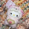 【Cookie Squirrel Series】Pink Squirrel kt