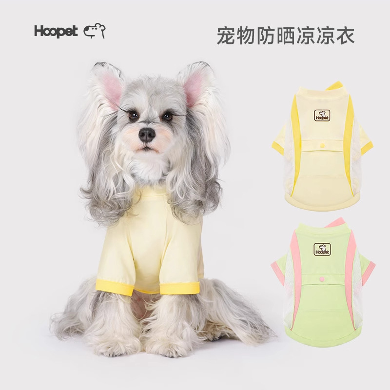 Hoopet perro protector solar ropa fresca verano gato fino perro pequeño bichón ropa de verano para mascotas cachorro