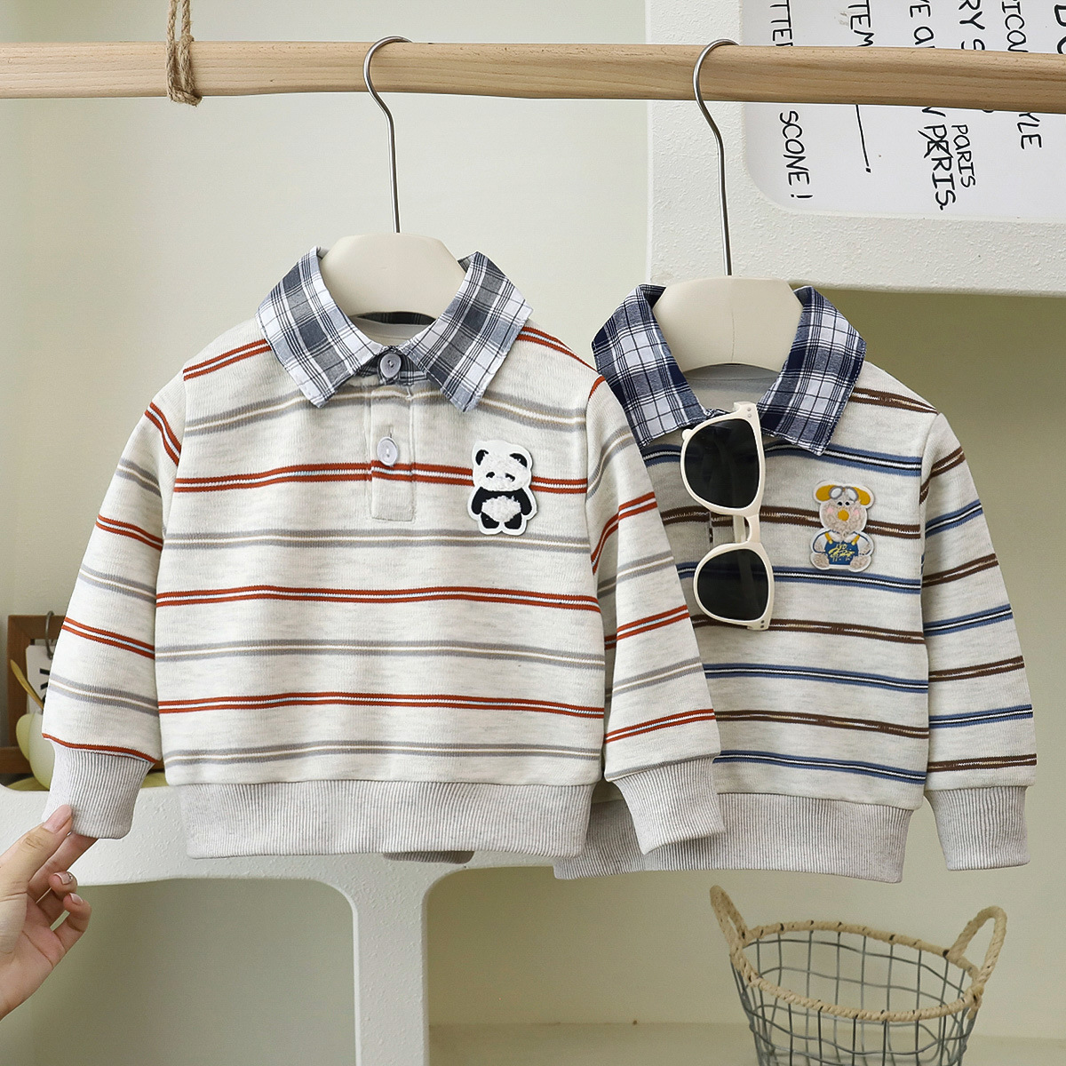 New autumn style for boys: striped 3D bear collar two-piece set, casual long-sleeved color-blocked polo shirt.