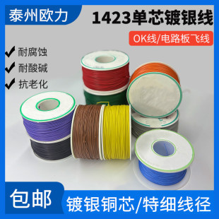 �����B�Ӿ�14��y38����2324����a��Ӿ���CBP��о��wg����36OK