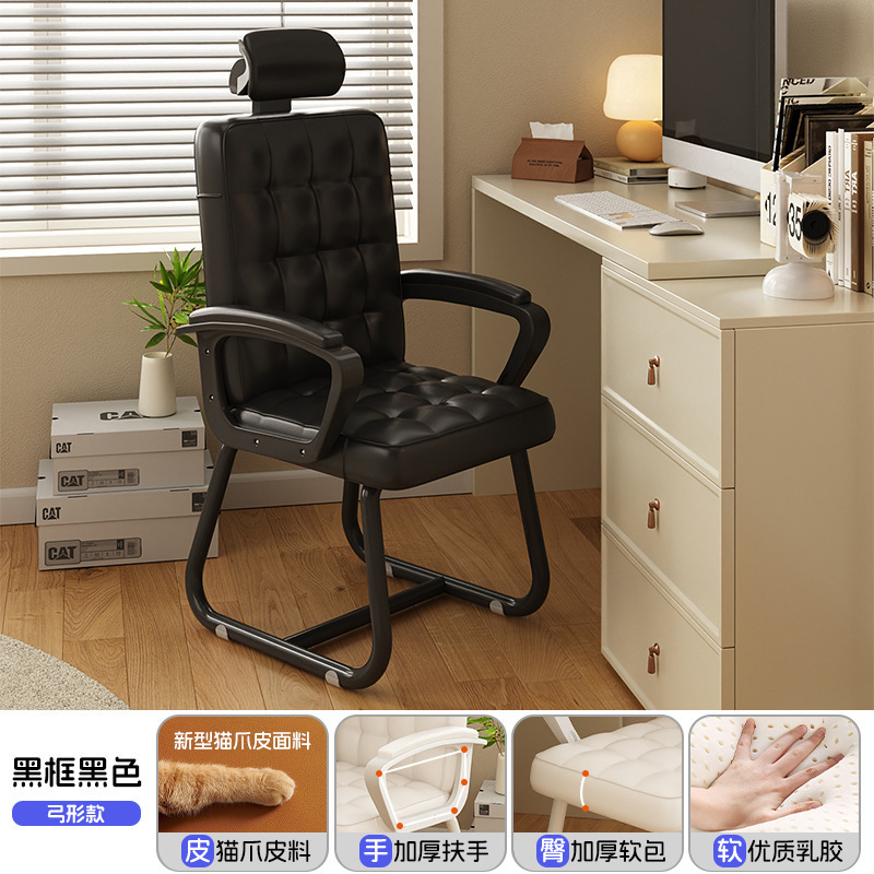 블랙 프레임 블랙 + 3D 머리 받침 [고품질 라텍스] 활 보강 3중 PU 가죽
