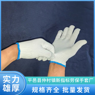 ������ĥ�����׷��o�����Ӻ���ĥ�޾��ڱ�����12�p/��