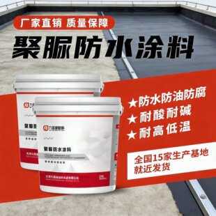 ���I�����ˮ�T�χ��T���ٹ̻����_���ͺ��ԏ���픠����ˮ�T��