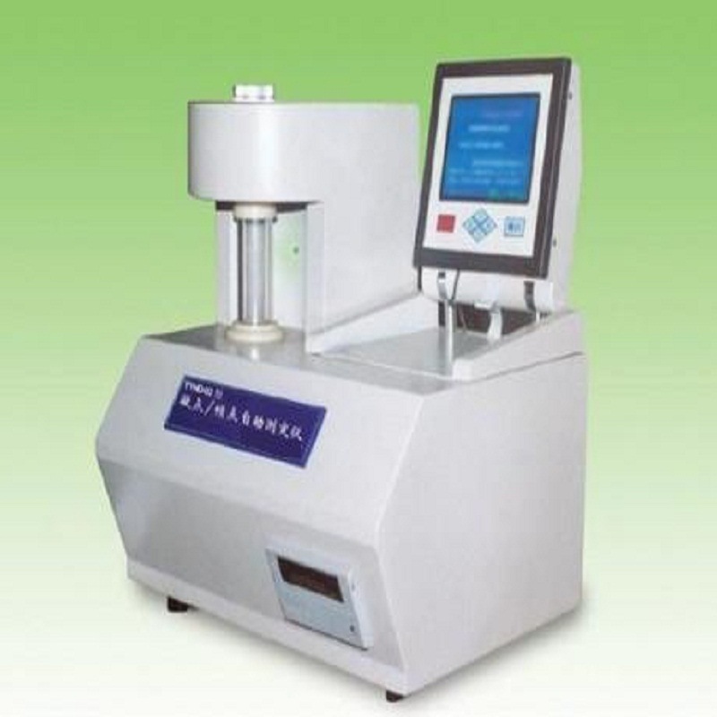 自动凝点／倾点测定仪型号：HAD-13346