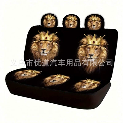 Seat Cover, Universal seat cover