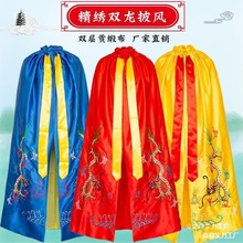 �������L ���ۼ��L�R�����P�������^�����_����̩ɽ���̷���