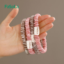 FaSoLa�r�����乿�ۭh���b�����ӹ̶��������AŮ����������վo��