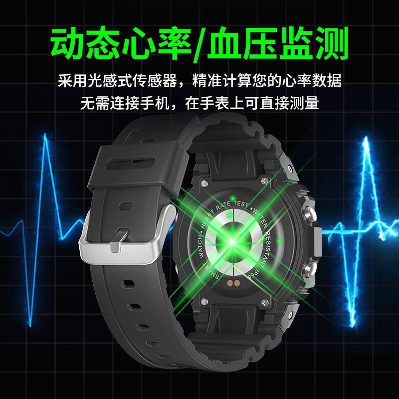 GewmieK16智能运动手环男女户外防震防水多功能游泳跑步NFC|undefined