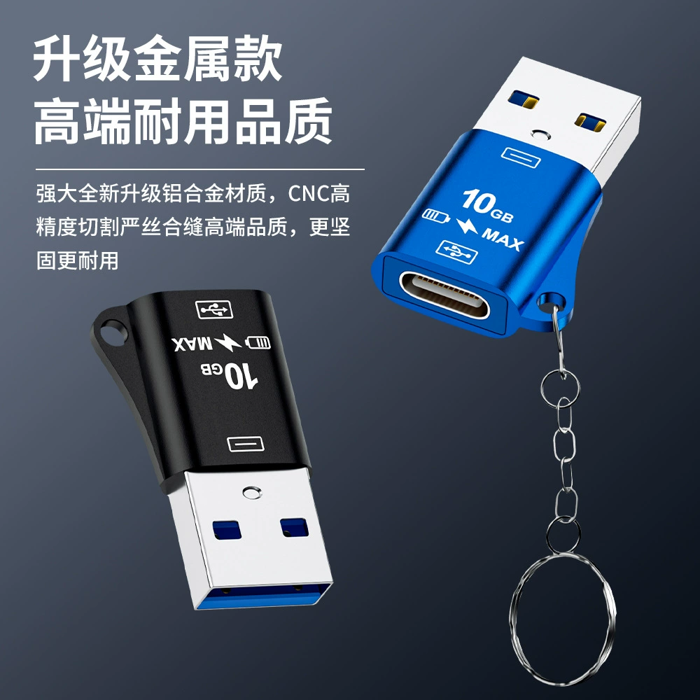 USB в Type-C ротор 10G чип автомобильная гарнитура поворотный разъём USB-A на C материнский OTG конвертер