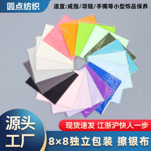 ���y���������b8*8�錚�����y����坍���ò����B���Ⲽ�S��