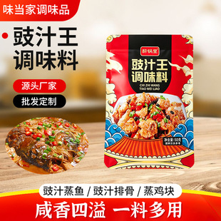 ��֭���{ζ��֭�Ź����uצ���b�����������~�u�K��֭�����u֭�u��