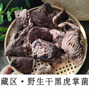 �؅^Ұ���ڻ��ƾ�500g��؛һ������Ӿ��Ҝ�ʳ�ĸ�Ģ����ζʮ��