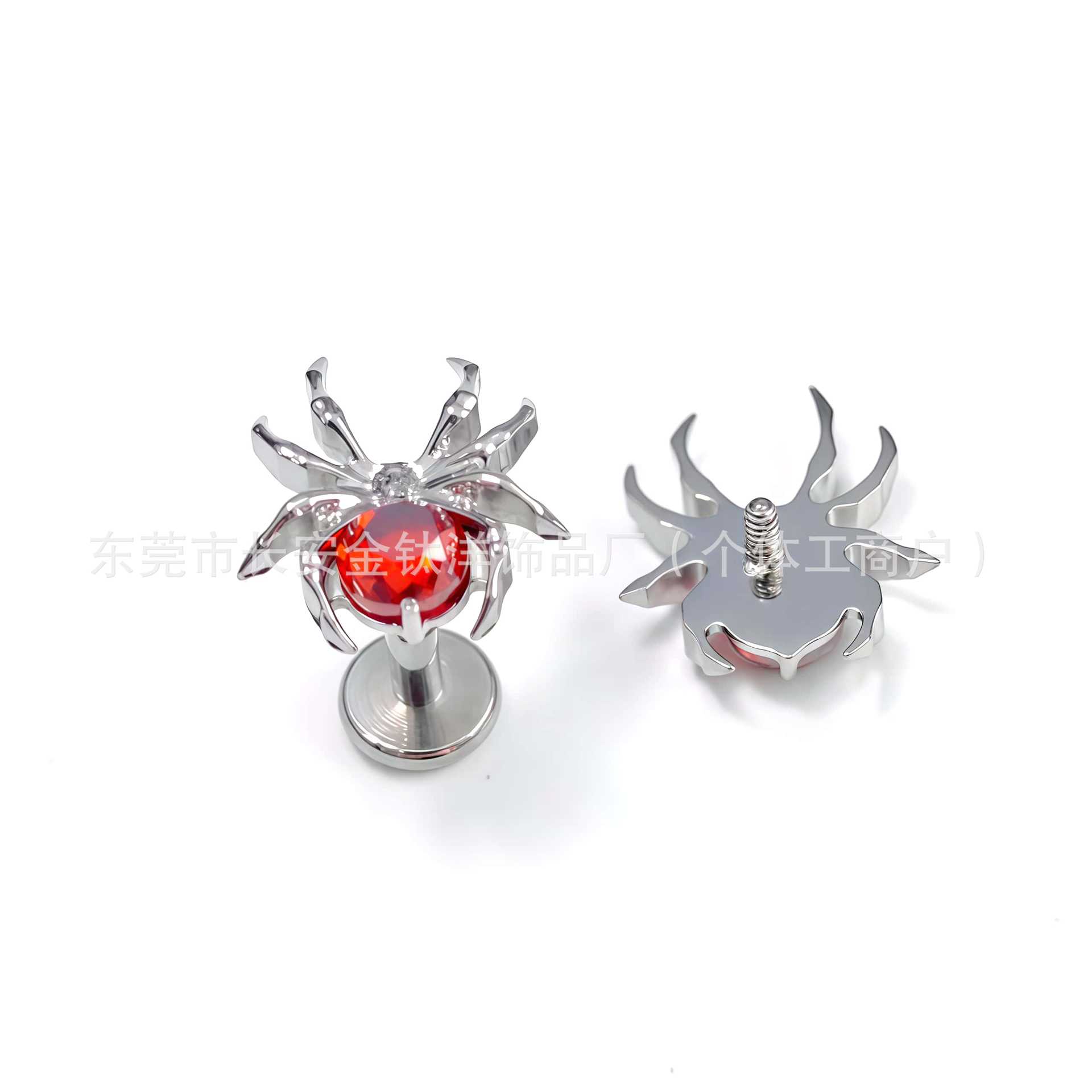 Labret piercing jewelry detail image