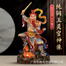 ���~���`��������ù���վ��Ԫ�������o������~�����������[��