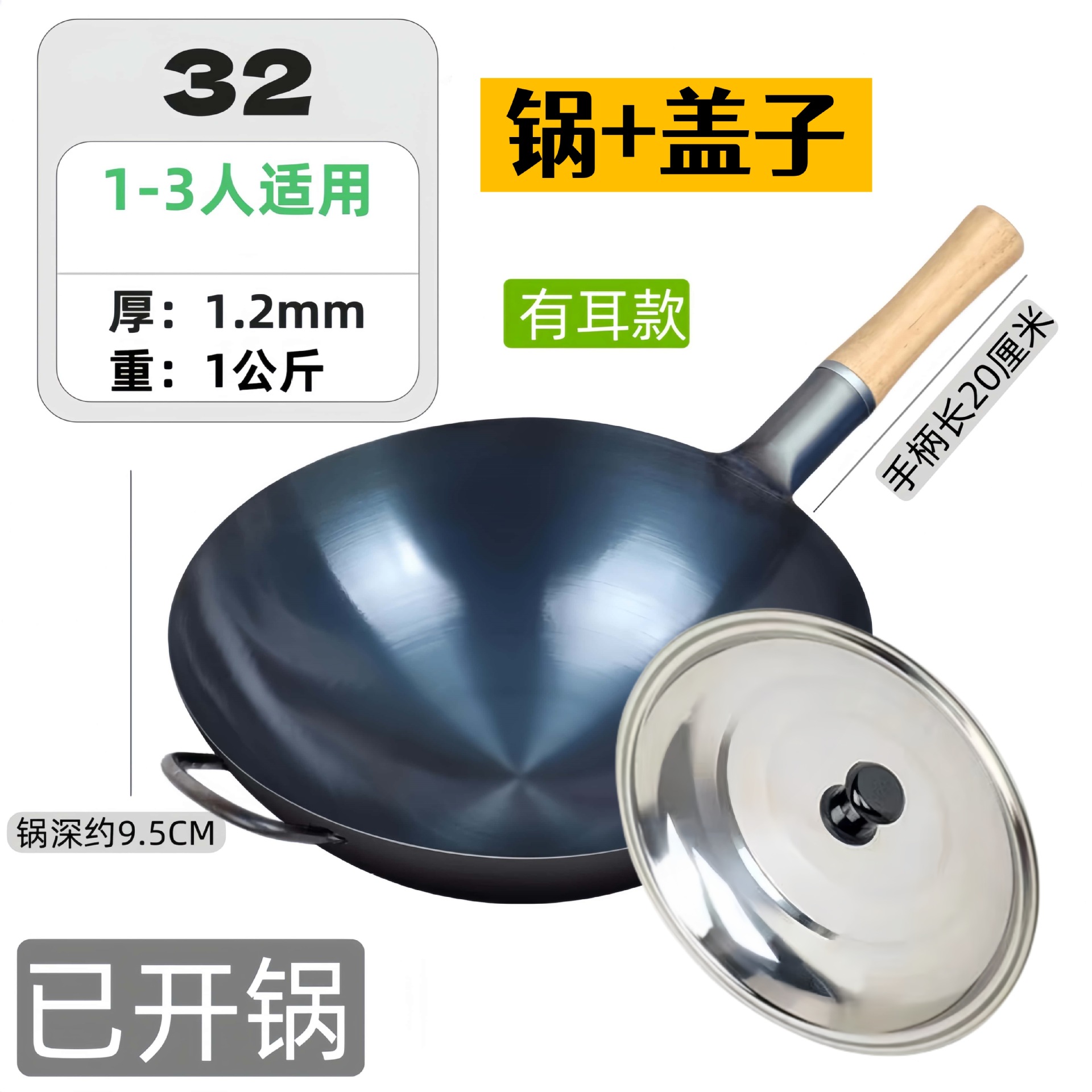 Hotellerie de hierro de cocinero antiguo casero de gas de cocina