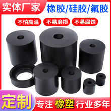 橡胶弹簧矿用机械设备配件减震复合弹簧缓冲垫异形加工件厂家供应