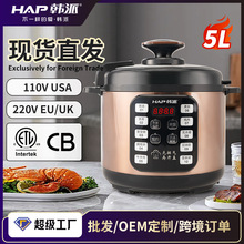 5升大容量家用多功能一锅双胆电压力锅配双内胆5-8人使用现货直发