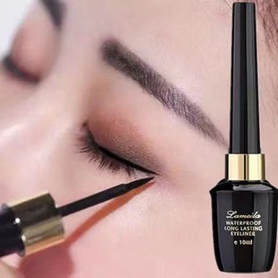 Authentic long-lasting waterproof eyeliner anti-sweat does not decolorize does not faint beginners students big eyes fixed makeup hard head