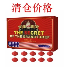 ¿˅ĵϠƬǹ12ԿڷyaʳƷșʳͬԴһl