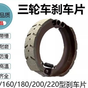 늄���݆܇�x܇��K��ĥ�x܇Ƭ�x܇�K130��ͨ�üӺ�160�ͺ�x܇Ƭ