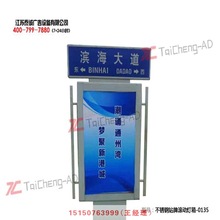 ָ··̫ܝLӓQ乫@RưȫRƘ־