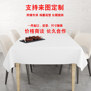 ���R�d�羳��ˮ���������Ɍ����տɶ��D���ҾӔ��aӡ��̨����ˮ�A