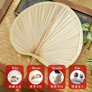 Summer Vintage Cattail Fan, New Leaf Sunflower Fan, Banana Fan, Vintage Household Children's Dance Barbecue Fan, Purely Handmade