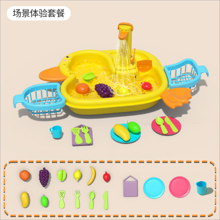 8366-217 식기세척기 23PCS + 충전식 배터리 세트