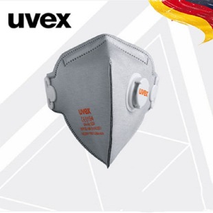 ���S˹UVEX8733220���ַ����FFFP2����̼��ȫ���o���֎��������y