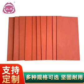 烫金烫印材料;胶辊;特种橡胶板