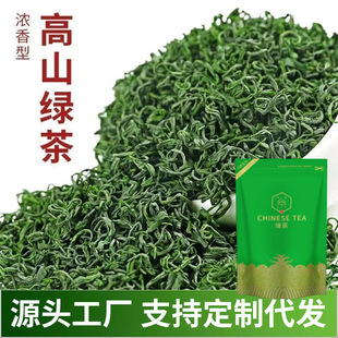 2025��ɽ��F�G��S��ֱ�N���l������ǰ�²�ë��֧�ִ��l��������