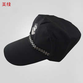 保安帽子鸭舌帽训练帽执勤帽男女款作训帽刺绣帽徽专用大帽檐