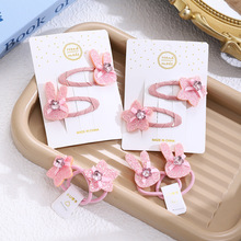 ��ɫ���ǰl�A�l�KŮ���p�ӰlȦ�RβƤ��l��С���ӄ�����߅�A�l�