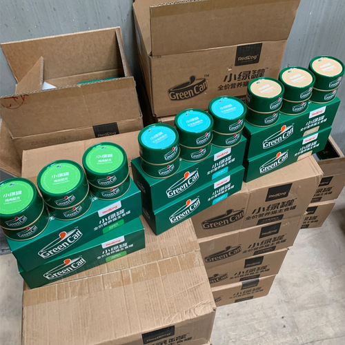 Red dog small green can cat canned staple food can wholesale milk cake kitten wet food cat snack nutrition small can 85g