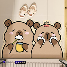 卡皮巴拉浴室地垫可爱水豚洗手间吸水地垫软硅藻泥卫生间门口地毯