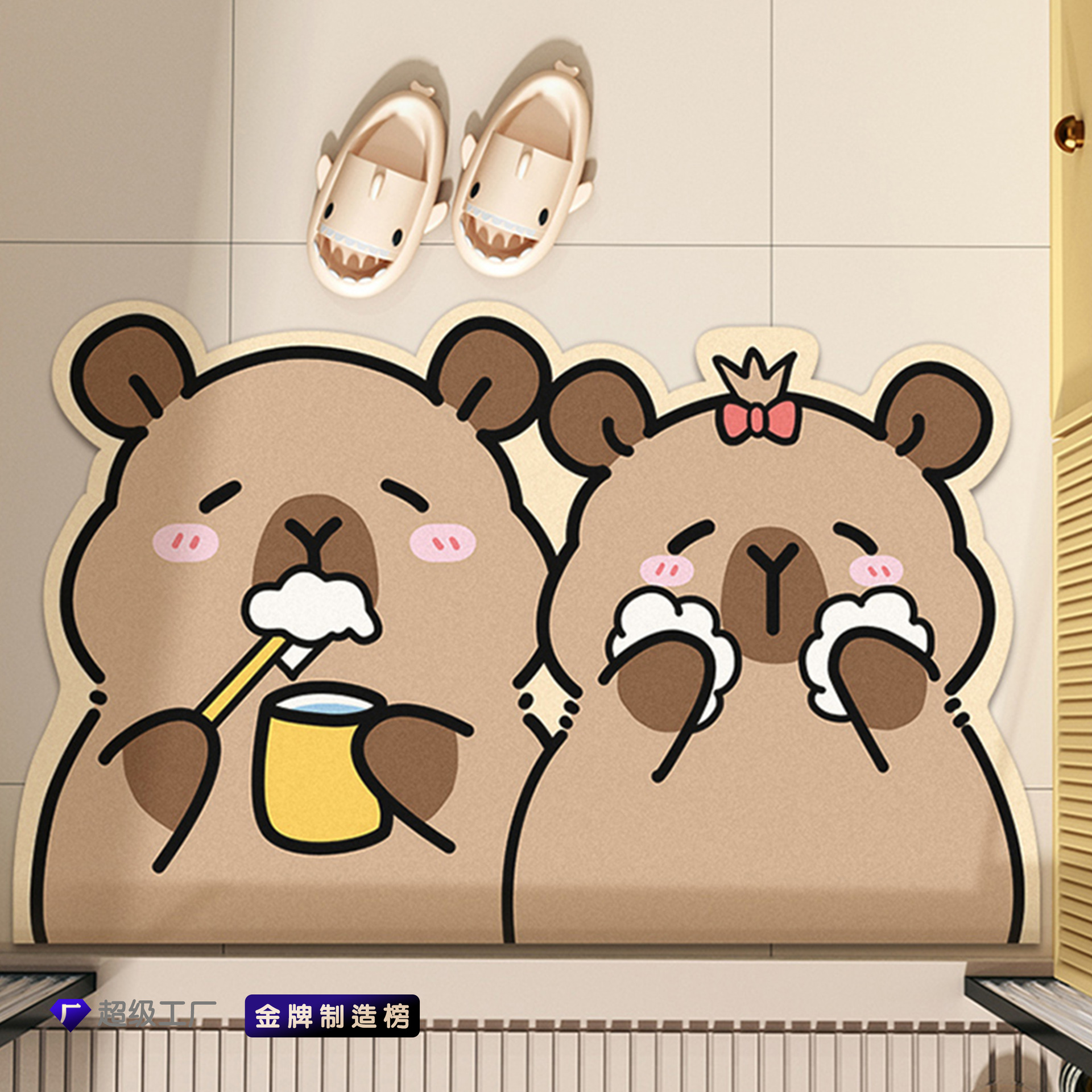 Kapibala 욕실 바닥 매트 귀여운 Capybara 욕실 흡수성 바닥 매트 부드러운 규조토 진흙 욕실 문 카펫